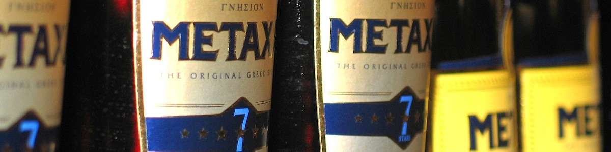 Metaxa, der Brandy aus Griechenland
